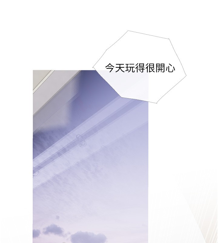 第30话-诱惑男员工的性感尤物-糖果爸爸的抢婚大作战-喔喔喔喔喔哦,汉水（第16张）