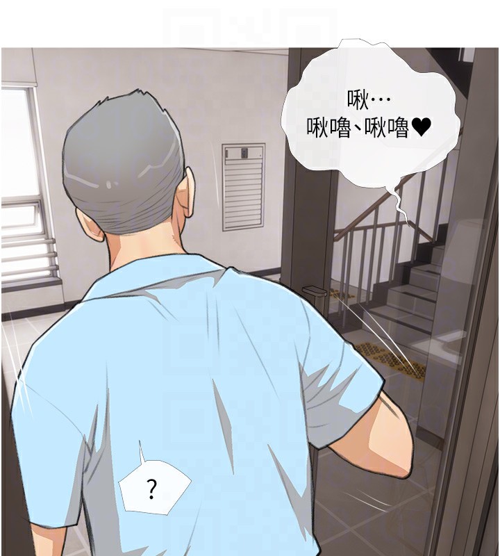 第31话-躲在楼梯间「观战」-糖果爸爸的抢婚大作战-喔喔喔喔喔哦,汉水（第18张）