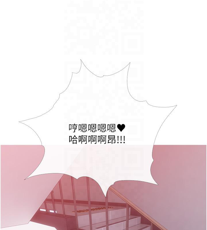 第32话-糖果爸爸抖内直播主-糖果爸爸的抢婚大作战-喔喔喔喔喔哦,汉水（第3张）