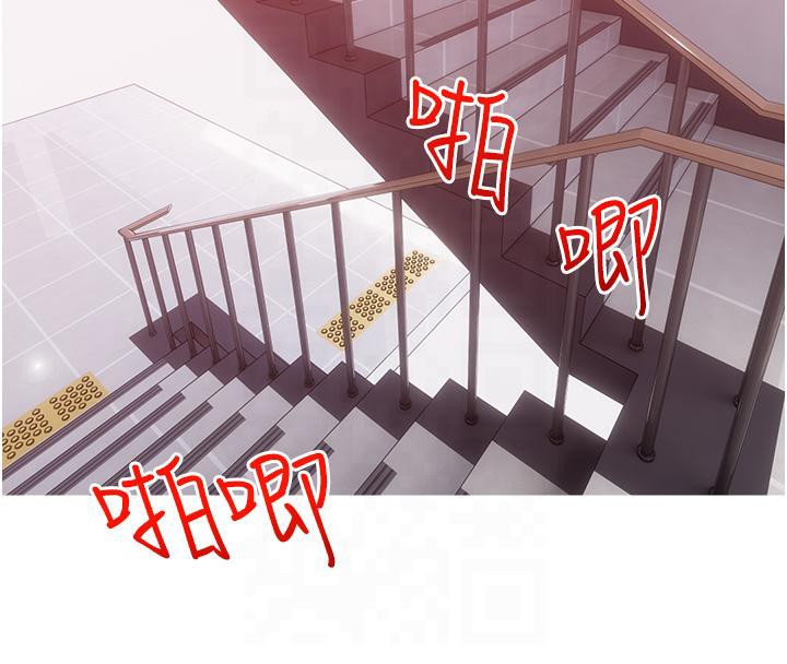 第32话-糖果爸爸抖内直播主-糖果爸爸的抢婚大作战-喔喔喔喔喔哦,汉水（第4张）