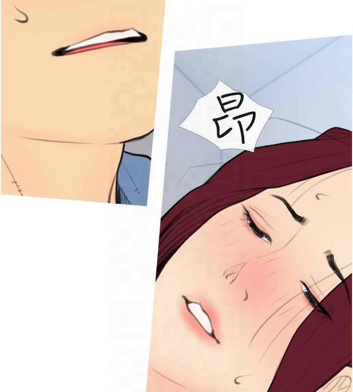 第32话-糖果爸爸抖内直播主-糖果爸爸的抢婚大作战-喔喔喔喔喔哦,汉水（第9张）