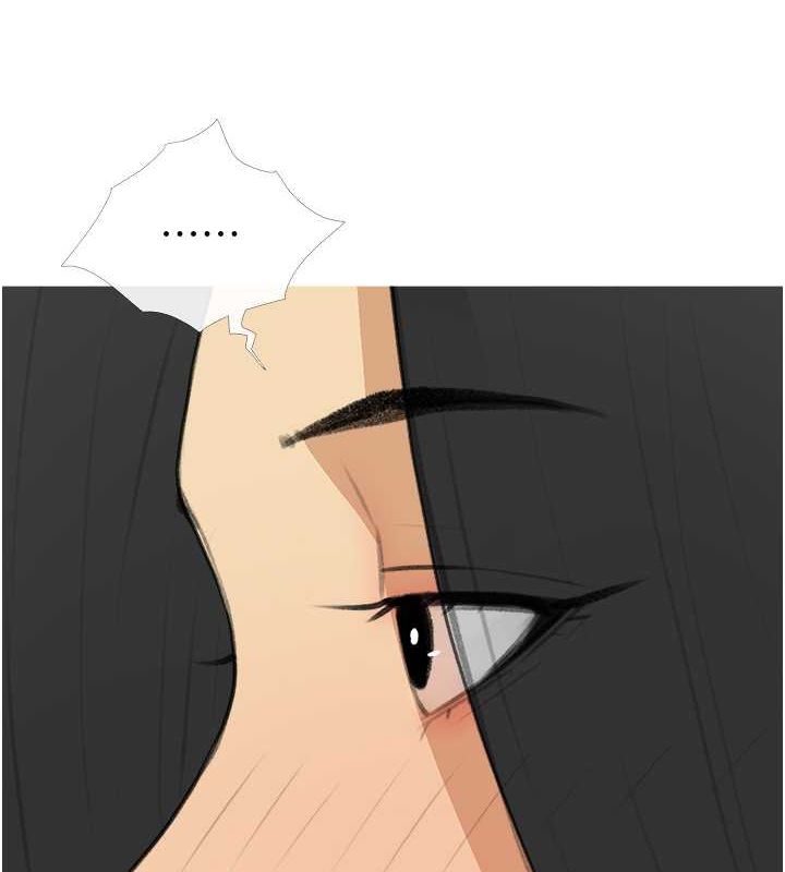 第33话-性感尤物的「回报」-糖果爸爸的抢婚大作战-喔喔喔喔喔哦,汉水（第11张）