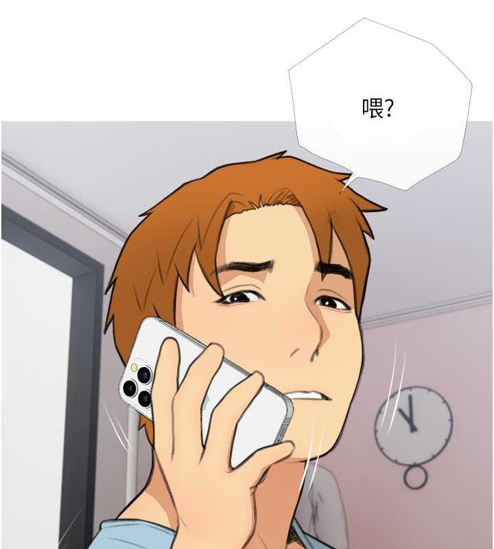 第33话-性感尤物的「回报」-糖果爸爸的抢婚大作战-喔喔喔喔喔哦,汉水（第16张）