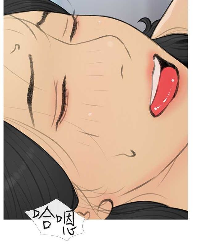 最终话-射给我的老婆们-糖果爸爸的抢婚大作战-喔喔喔喔喔哦,汉水（第6张）