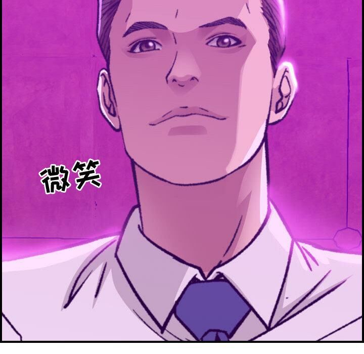 第1话-贪婪烈火/燃烧-si tall（第11张）