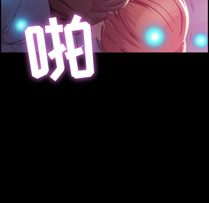 第3话-贪婪烈火/燃烧-si tall（第7张）