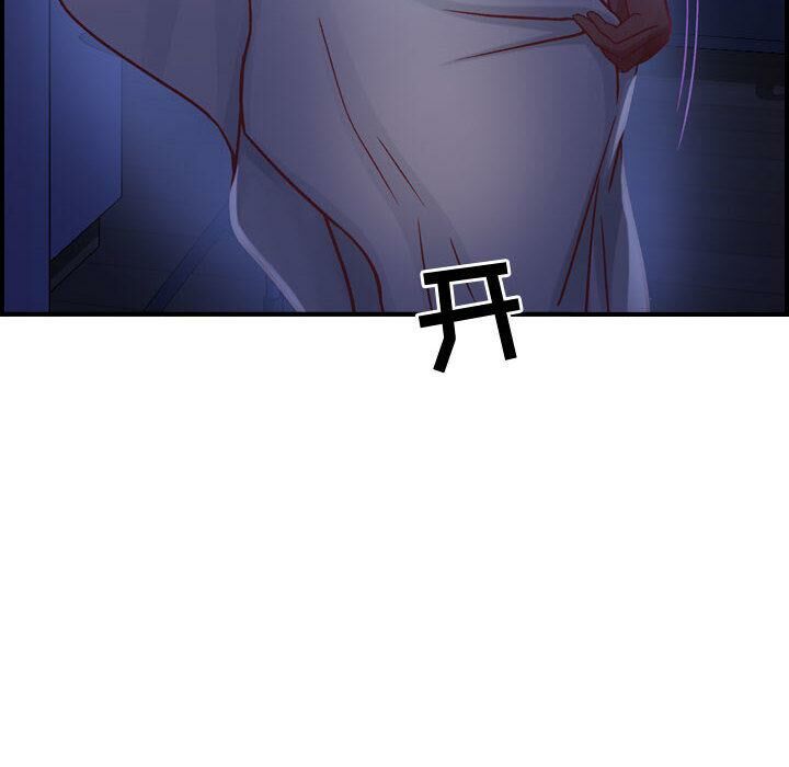 第3话-贪婪烈火/燃烧-si tall（第24张）