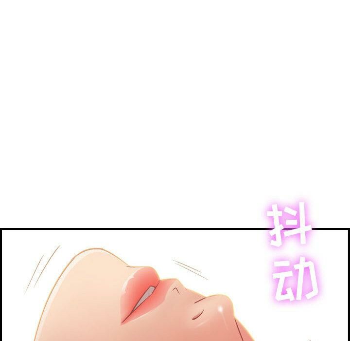 第3话-贪婪烈火/燃烧-si tall（第41张）