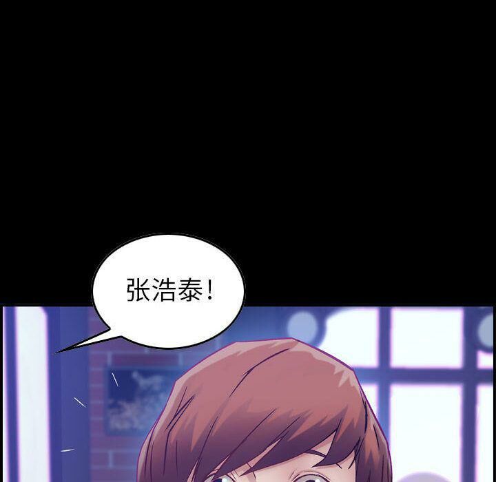 第4话-贪婪烈火/燃烧-si tall（第10张）