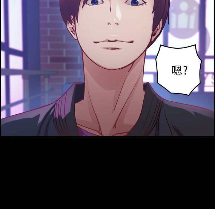 第4话-贪婪烈火/燃烧-si tall（第11张）