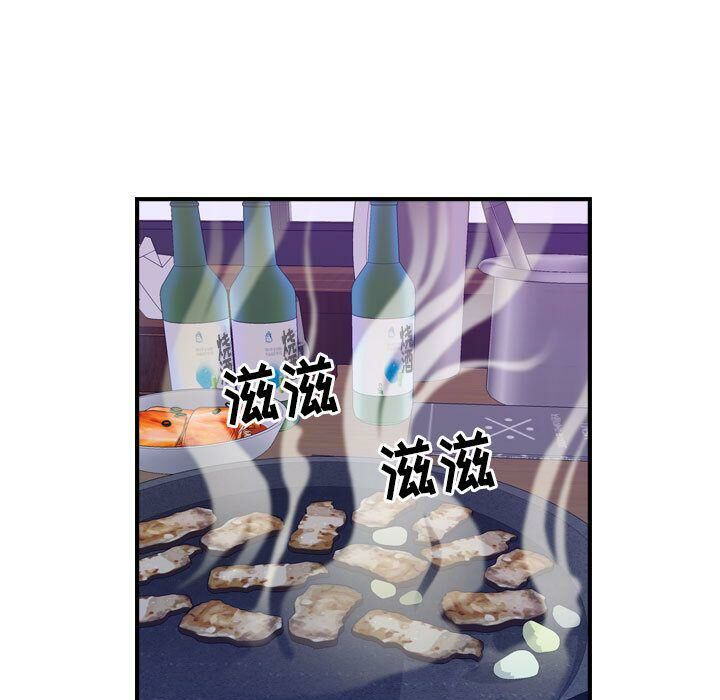 第4话-贪婪烈火/燃烧-si tall（第18张）