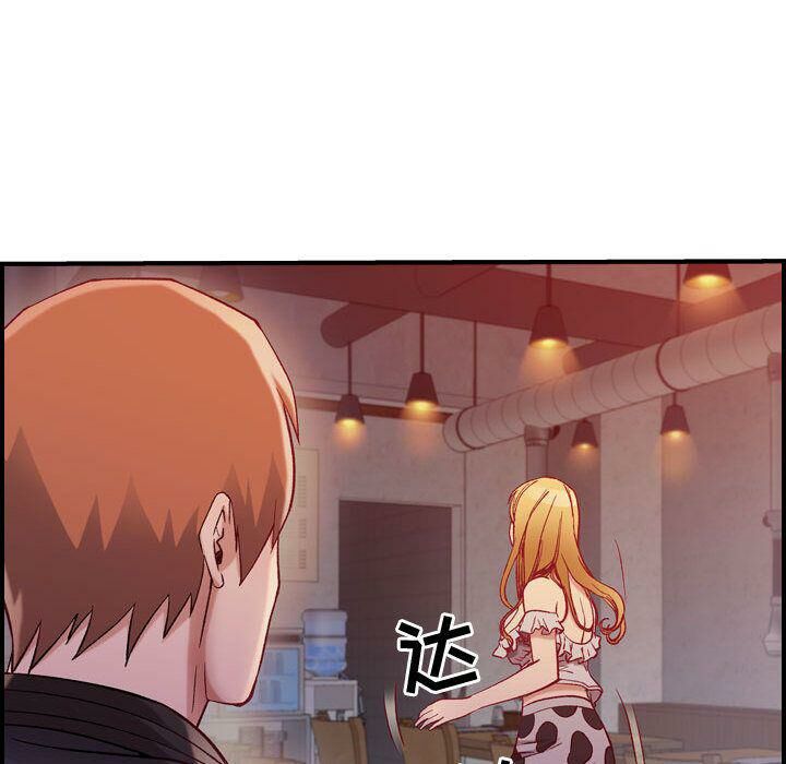 第4话-贪婪烈火/燃烧-si tall（第39张）