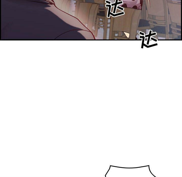 第4话-贪婪烈火/燃烧-si tall（第40张）