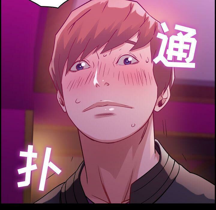 第5话-贪婪烈火/燃烧-si tall（第13张）