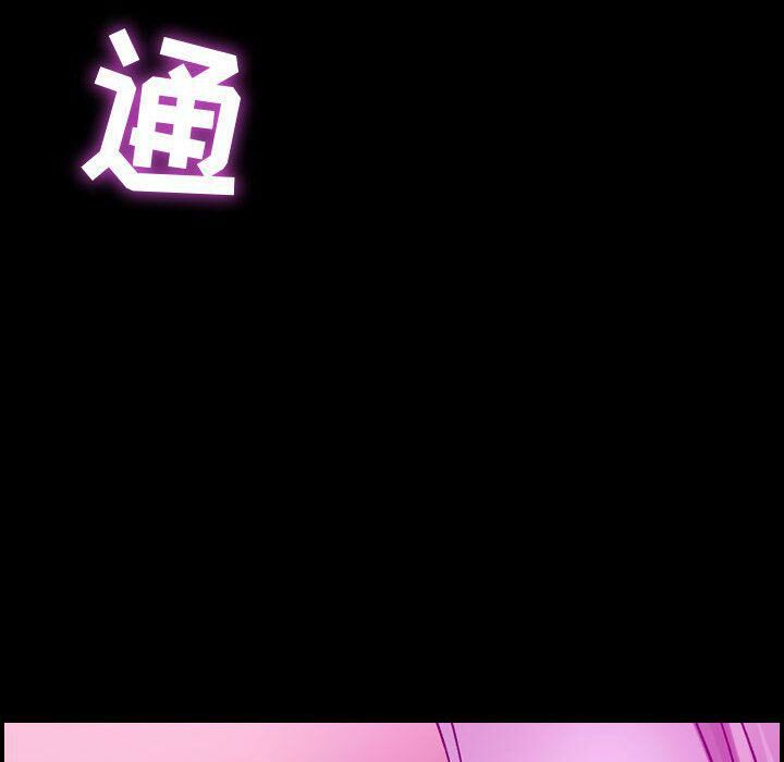第5话-贪婪烈火/燃烧-si tall（第14张）