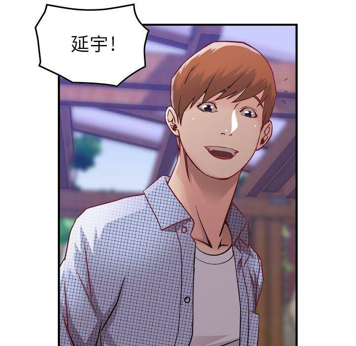 第6话-贪婪烈火/燃烧-si tall（第35张）