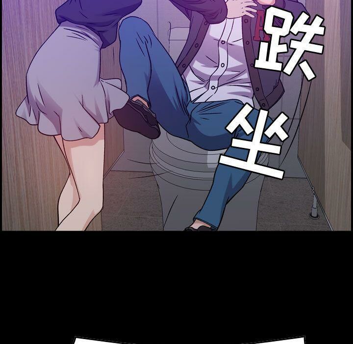 第10话-贪婪烈火/燃烧-si tall（第7张）