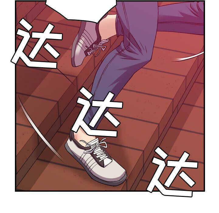 第12话-贪婪烈火/燃烧-si tall（第17张）