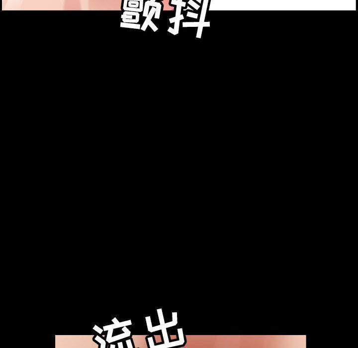 第14话-贪婪烈火/燃烧-si tall（第11张）