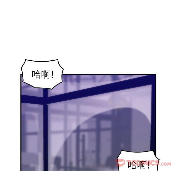 第15话-贪婪烈火/燃烧-si tall（第22张）