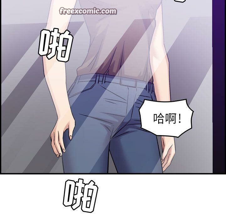 第15话-贪婪烈火/燃烧-si tall（第25张）