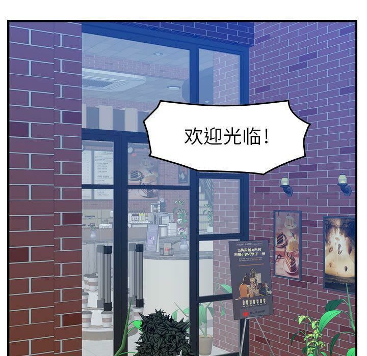 第15话-贪婪烈火/燃烧-si tall（第36张）