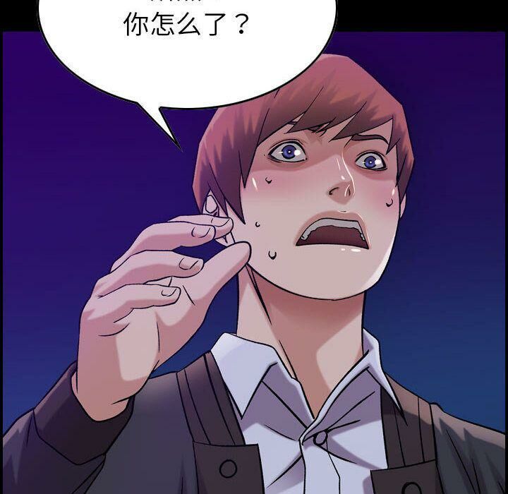第16话-贪婪烈火/燃烧-si tall（第10张）