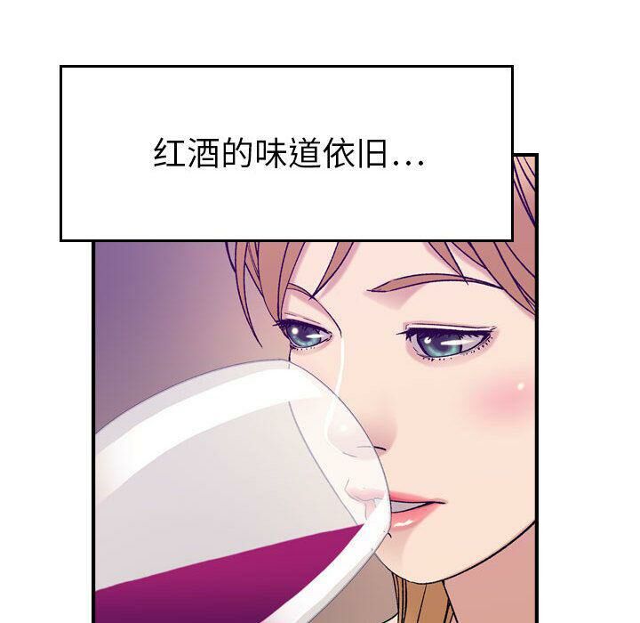 第21话-贪婪烈火/燃烧-si tall（第19张）