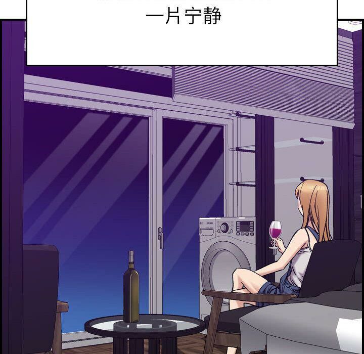 第21话-贪婪烈火/燃烧-si tall（第21张）