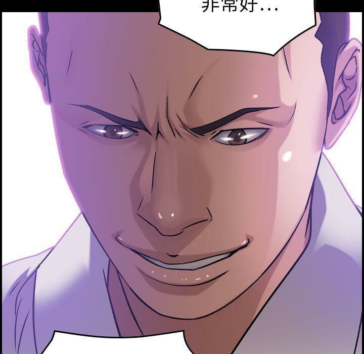 第22话-贪婪烈火/燃烧-si tall（第11张）