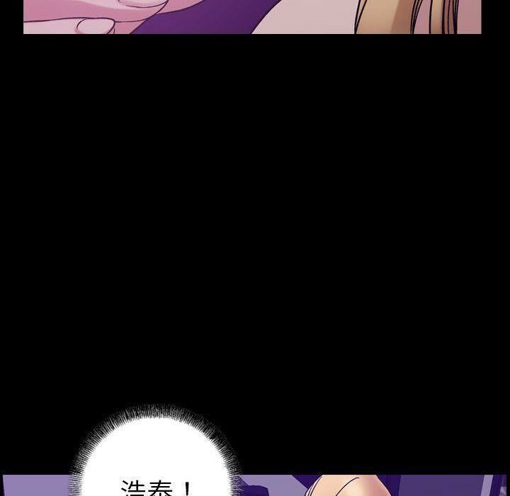 第25话-贪婪烈火/燃烧-si tall（第8张）