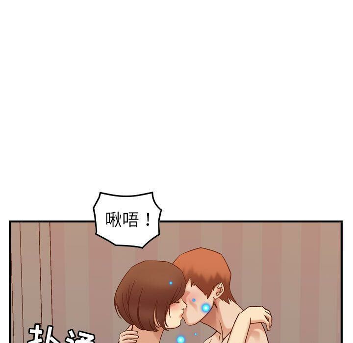 第25话-贪婪烈火/燃烧-si tall（第28张）