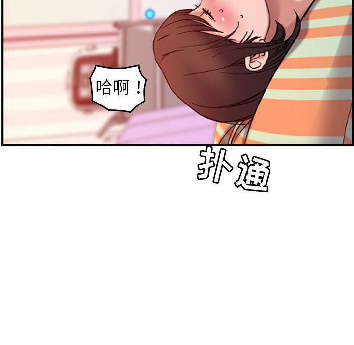 第25话-贪婪烈火/燃烧-si tall（第35张）
