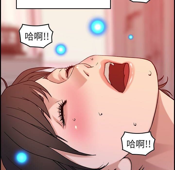 第25话-贪婪烈火/燃烧-si tall（第40张）