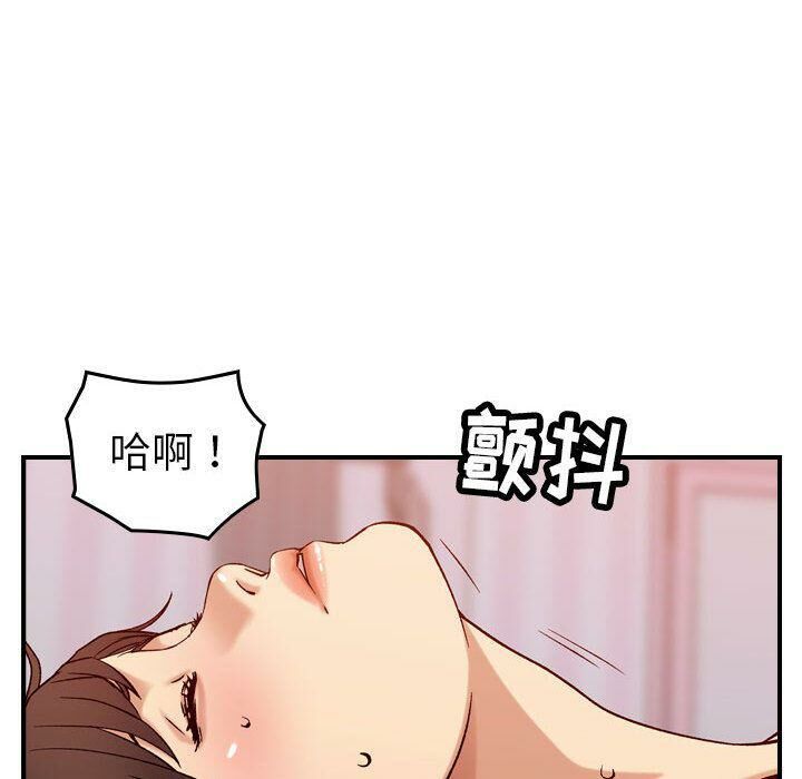 第25话-贪婪烈火/燃烧-si tall（第47张）