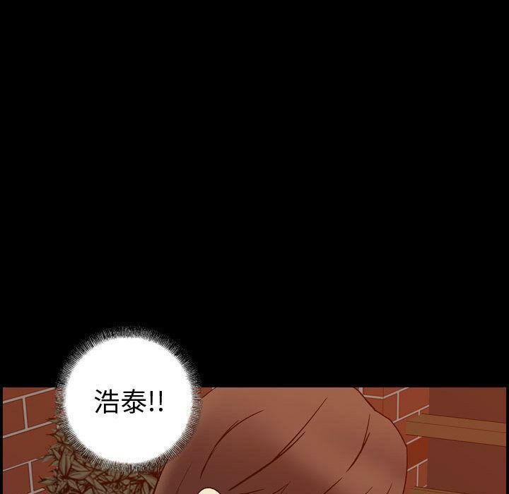 第26话-贪婪烈火/燃烧-si tall（第13张）