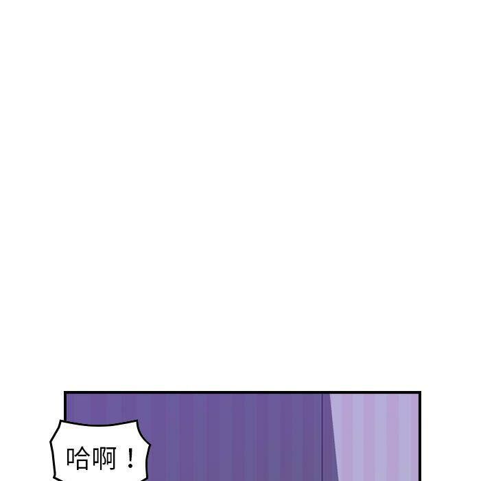 第26话-贪婪烈火/燃烧-si tall（第18张）