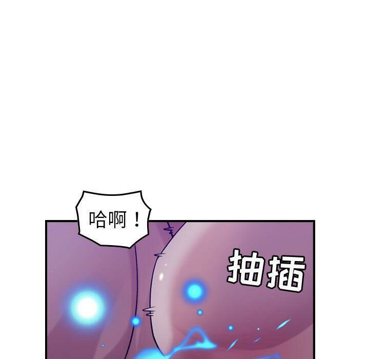 第26话-贪婪烈火/燃烧-si tall（第20张）