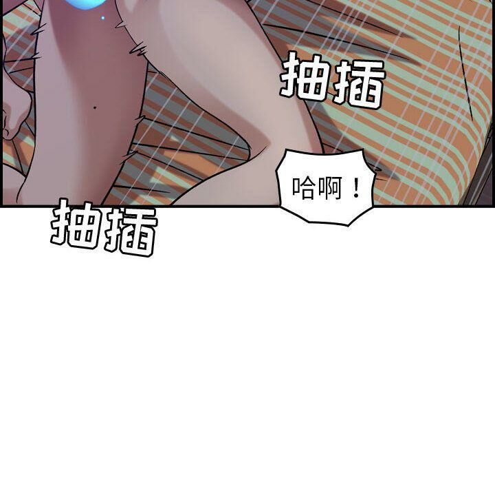 第26话-贪婪烈火/燃烧-si tall（第23张）