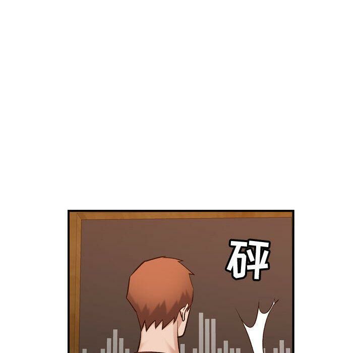 第29话-贪婪烈火/燃烧-si tall（第14张）