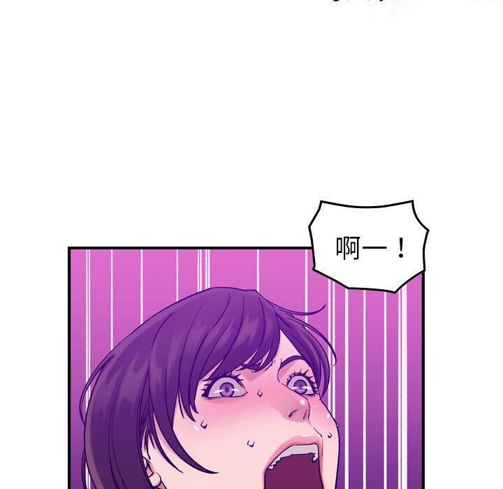 第30话-贪婪烈火/燃烧-si tall（第17张）