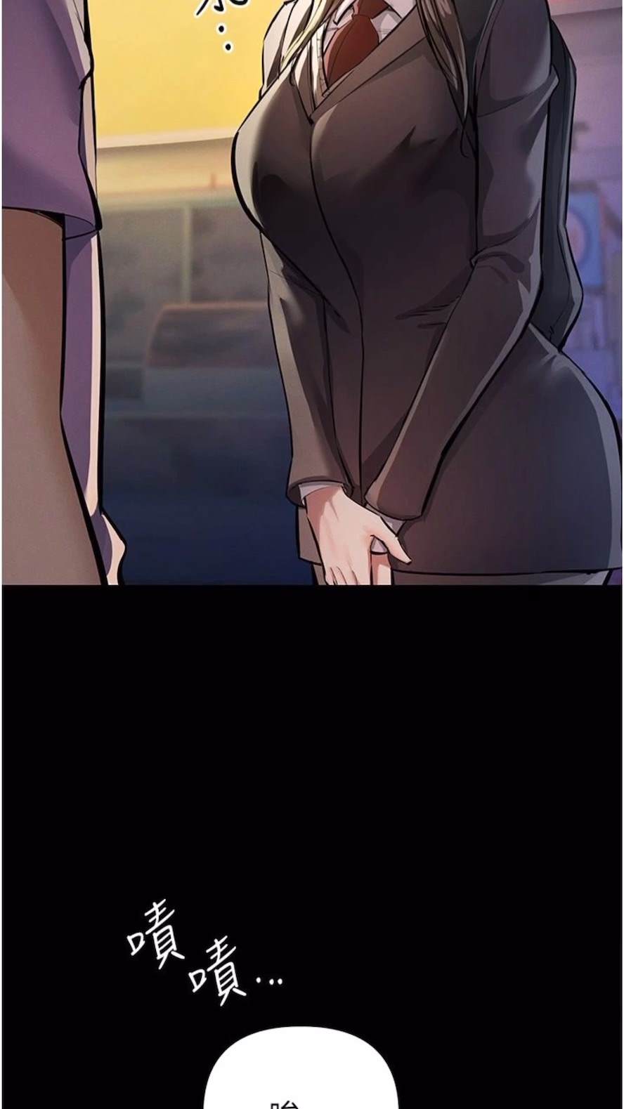 第12话-强行开通新鲜处女鲍-贪婪游戏-浪漫鲭鱼,陵墓（第8张）