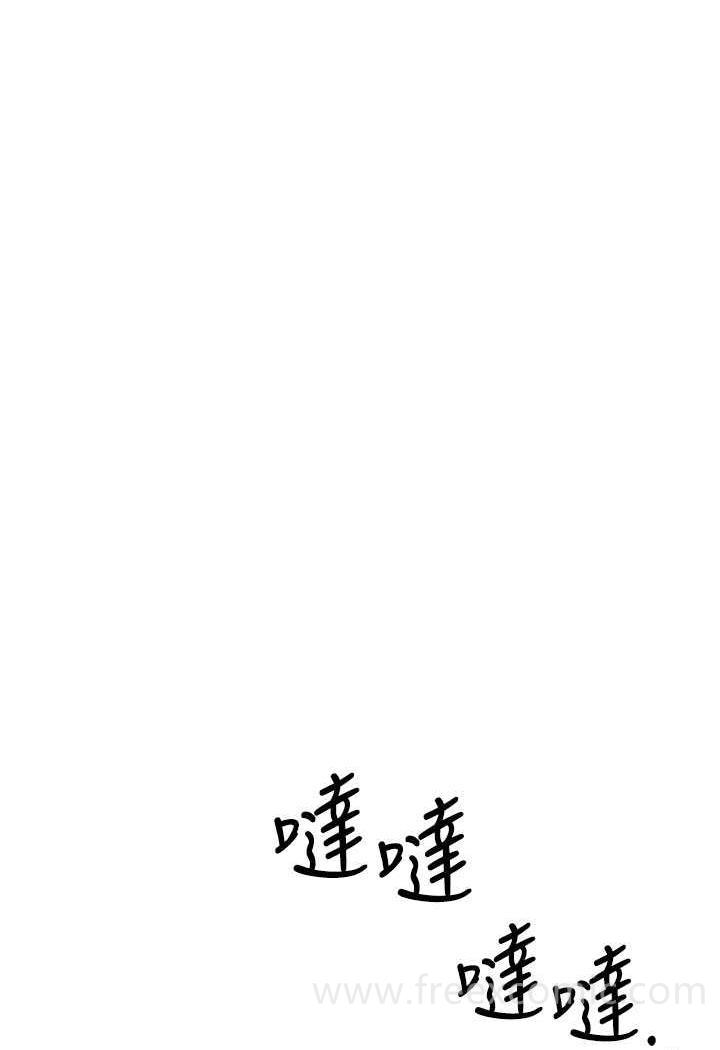 第13话-逐渐甦醒的性慾-贪婪游戏-浪漫鲭鱼,陵墓（第30张）