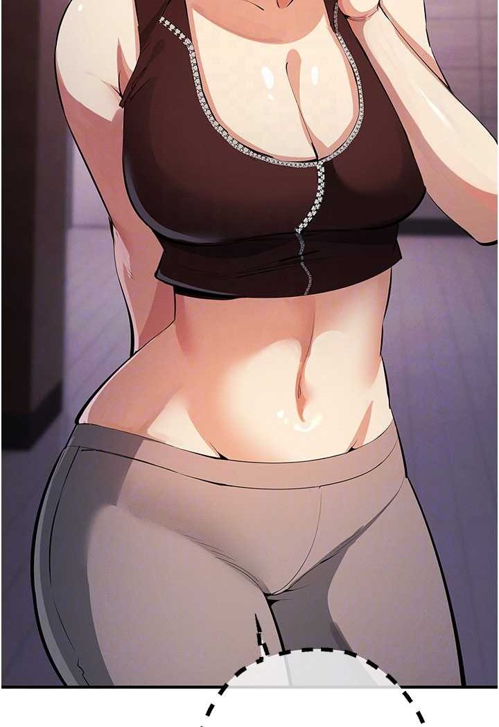 第20话-再「进来」一点&hellip;-贪婪游戏-浪漫鲭鱼,陵墓（第15张）