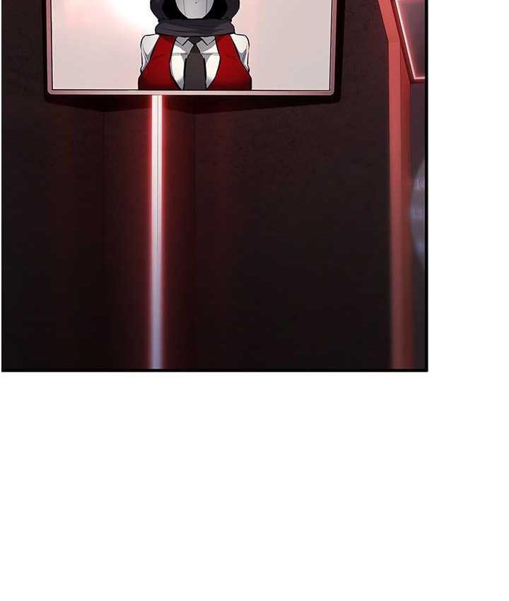 第22话-马上让妳爽到流泪-贪婪游戏-浪漫鲭鱼,陵墓（第8张）