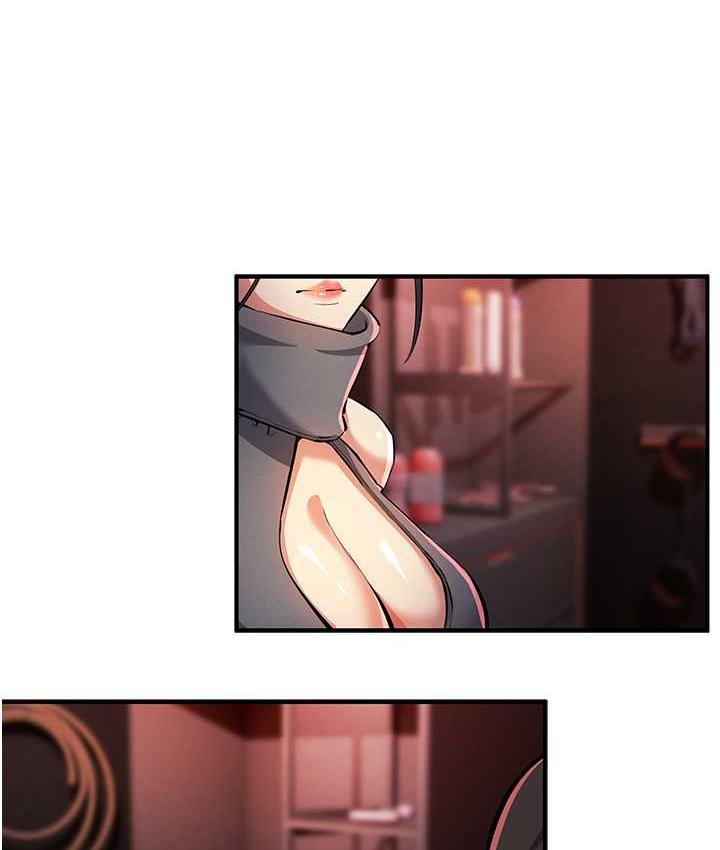 第22话-马上让妳爽到流泪-贪婪游戏-浪漫鲭鱼,陵墓（第9张）