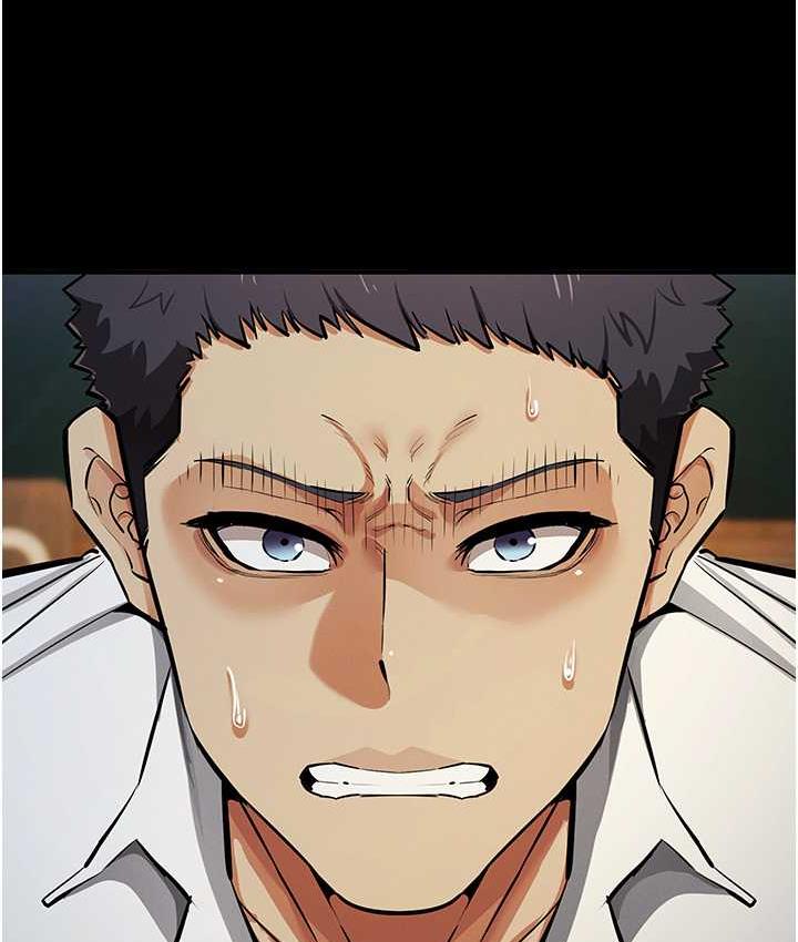 第27话-对小太妹的严厉惩罚-贪婪游戏-浪漫鲭鱼,陵墓（第16张）