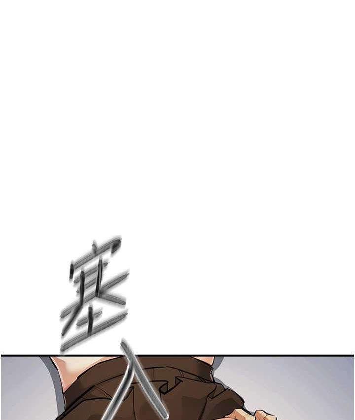 第28话-被精液填满的小穴-贪婪游戏-浪漫鲭鱼,陵墓（第22张）