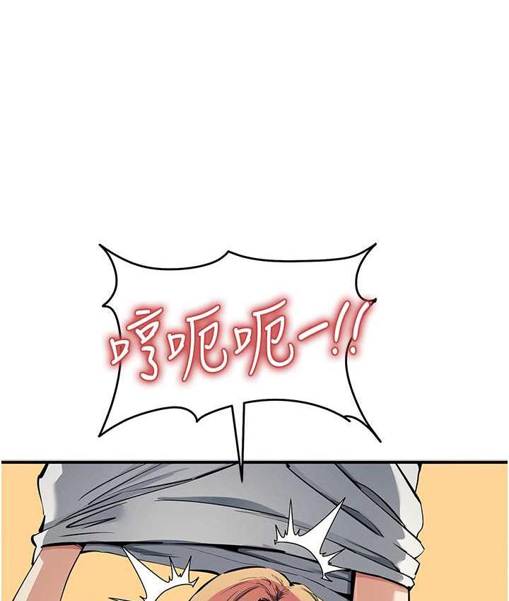 第28话-被精液填满的小穴-贪婪游戏-浪漫鲭鱼,陵墓（第24张）