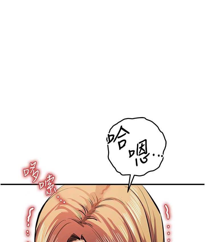 第28话-被精液填满的小穴-贪婪游戏-浪漫鲭鱼,陵墓（第29张）